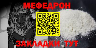 бутик Краснодар
