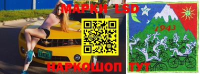 экстази Кулебаки