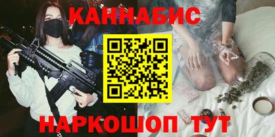 таблы Краснознаменск