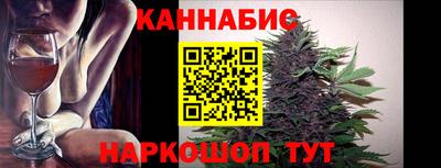 ПСИЛОЦИБИНОВЫЕ ГРИБЫ Краснокаменск