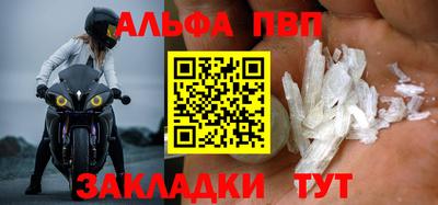 ПСИЛОЦИБИНОВЫЕ ГРИБЫ Краснокаменск