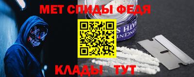 экстази Кулебаки