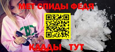 ПСИЛОЦИБИНОВЫЕ ГРИБЫ Краснокаменск