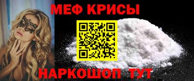 бутик Краснодар